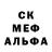 Каннабис Ganja Goha Nurgaliyeva