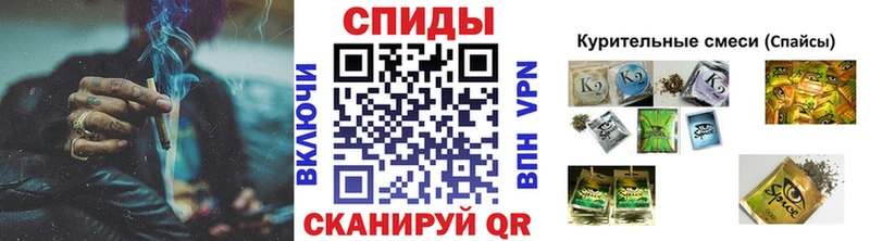 даркнет сайт Фатеж Бутират оксибутират