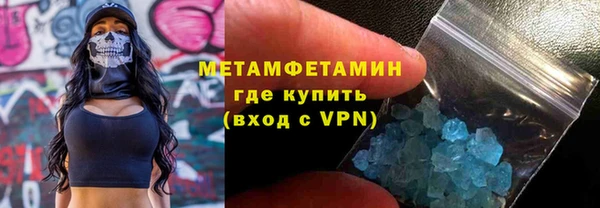 мет Алзамай