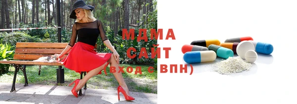 мет Алзамай