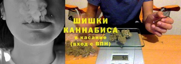 мет Алзамай