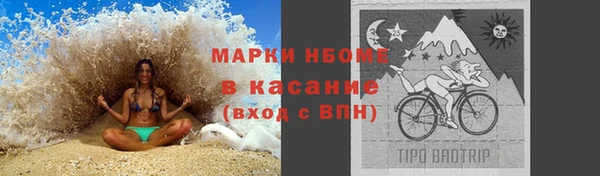мдпв Покровск