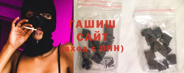 мяу мяу мука Алексин