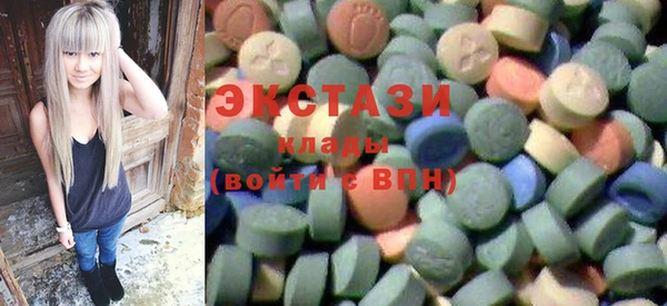 мяу мяу мука Алексин