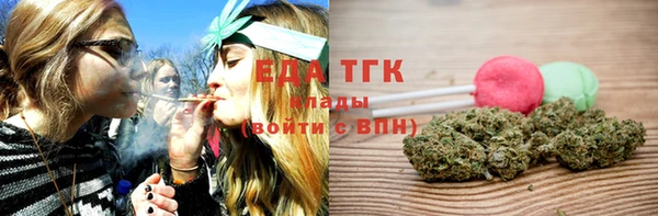 MDMA Алексеевка