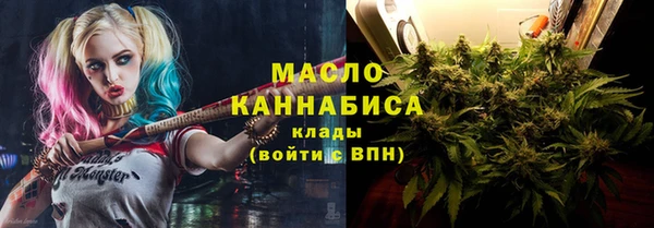 мяу мяу мука Алексин
