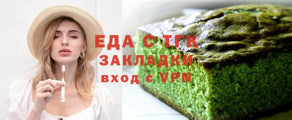 мет Алзамай