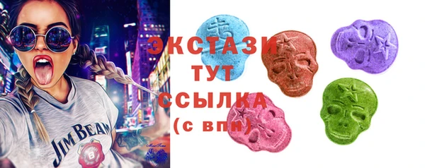 MDMA Алексеевка