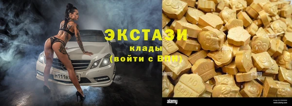 мет Алзамай