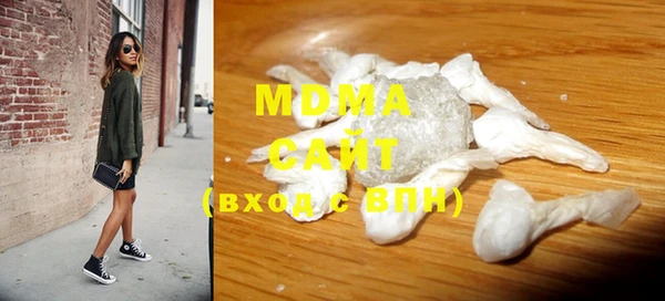мет Алзамай