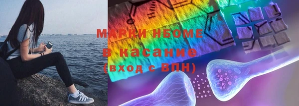 MDMA Алексеевка