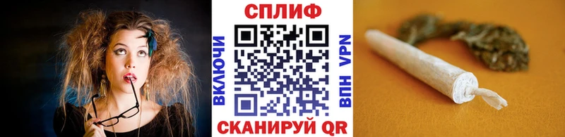 Каннабис сатива blacksprut как зайти Фатеж наркошоп